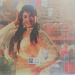 Viju Shah - Mohra (Vinyl)