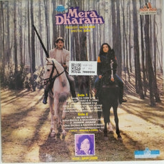 Bappi Lahiri - Mera Dharam (Vinyl)