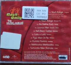 DJ Aqeel - Nach Baliye The Music Album (CD)