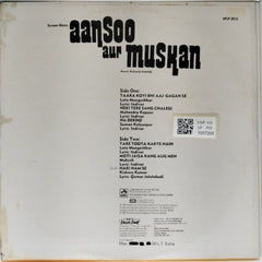 Kalyanji Anandji - Aansoo Aur Muskan (Vinyl)