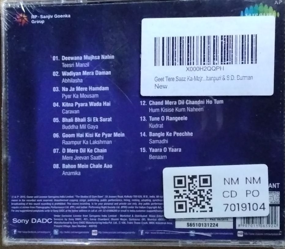 R.D. Burman - Geet Tere Saaz Ka (CD)