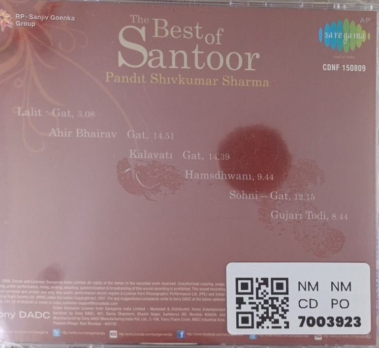 Pandit Shivkumar Sharma - The Best of Santoor (CD)