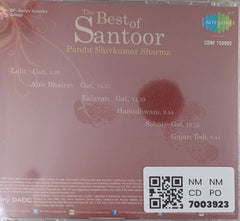 Pandit Shivkumar Sharma - The Best of Santoor (CD)