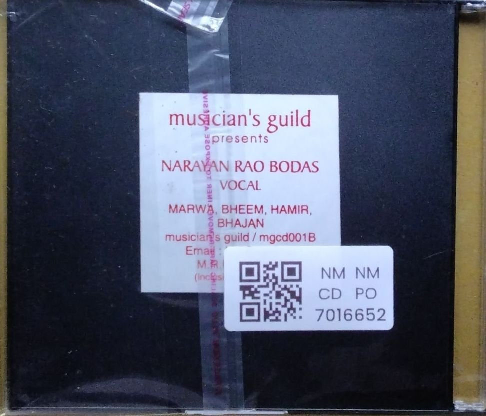 Kanan Devi - Golden Collection of Kanan Devi Hindi Film Hits (CD)