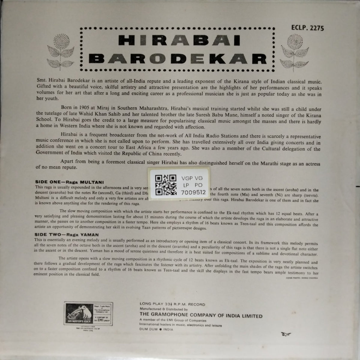 Hirabai Barodekar - Raga Multani / Raga Yaman (Vinyl)