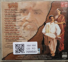 Viju Shah - Bulandi (CD)