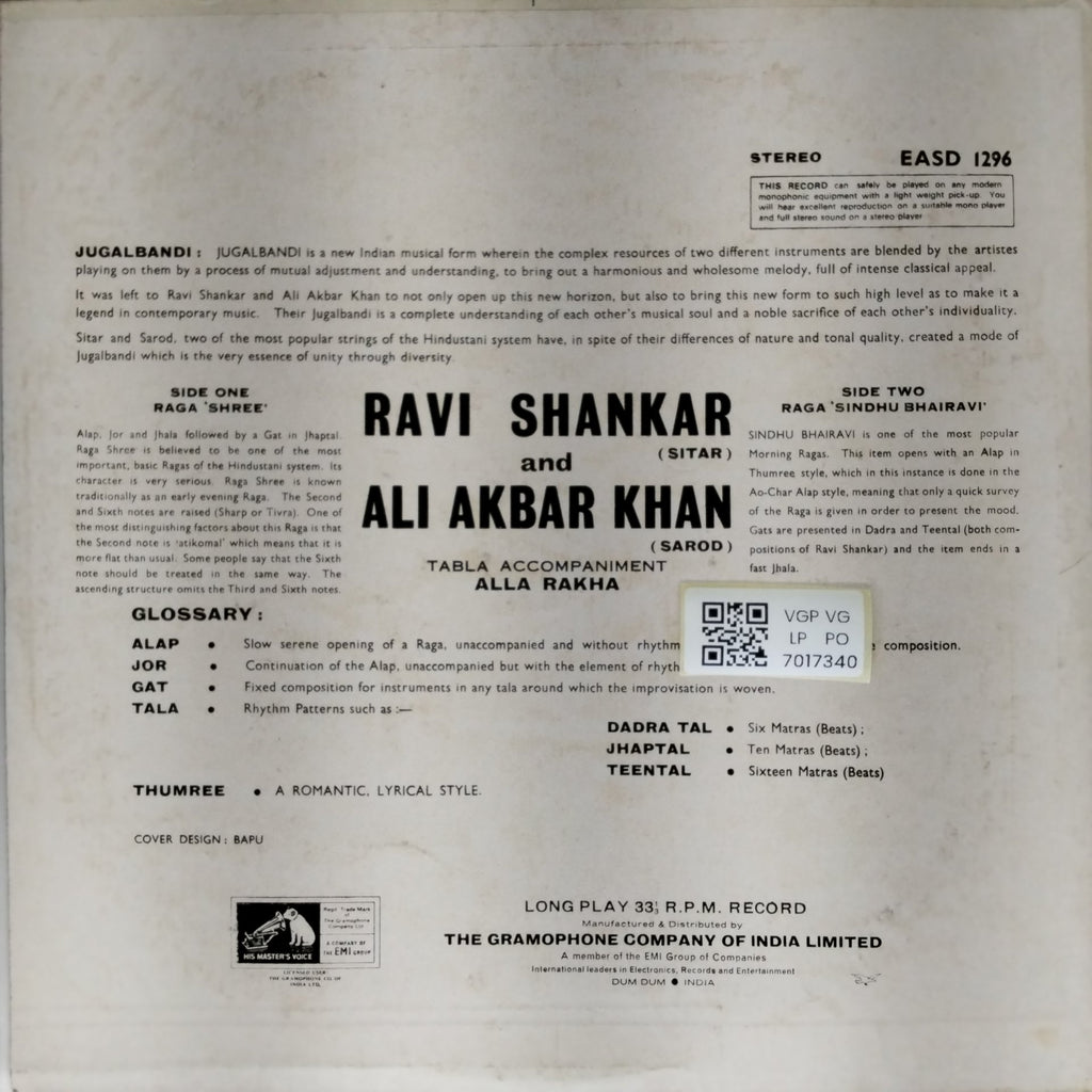 Ravi Shankar, Ali Akbar Khan - Shree / Sindhu Bhairavi (Vinyl)