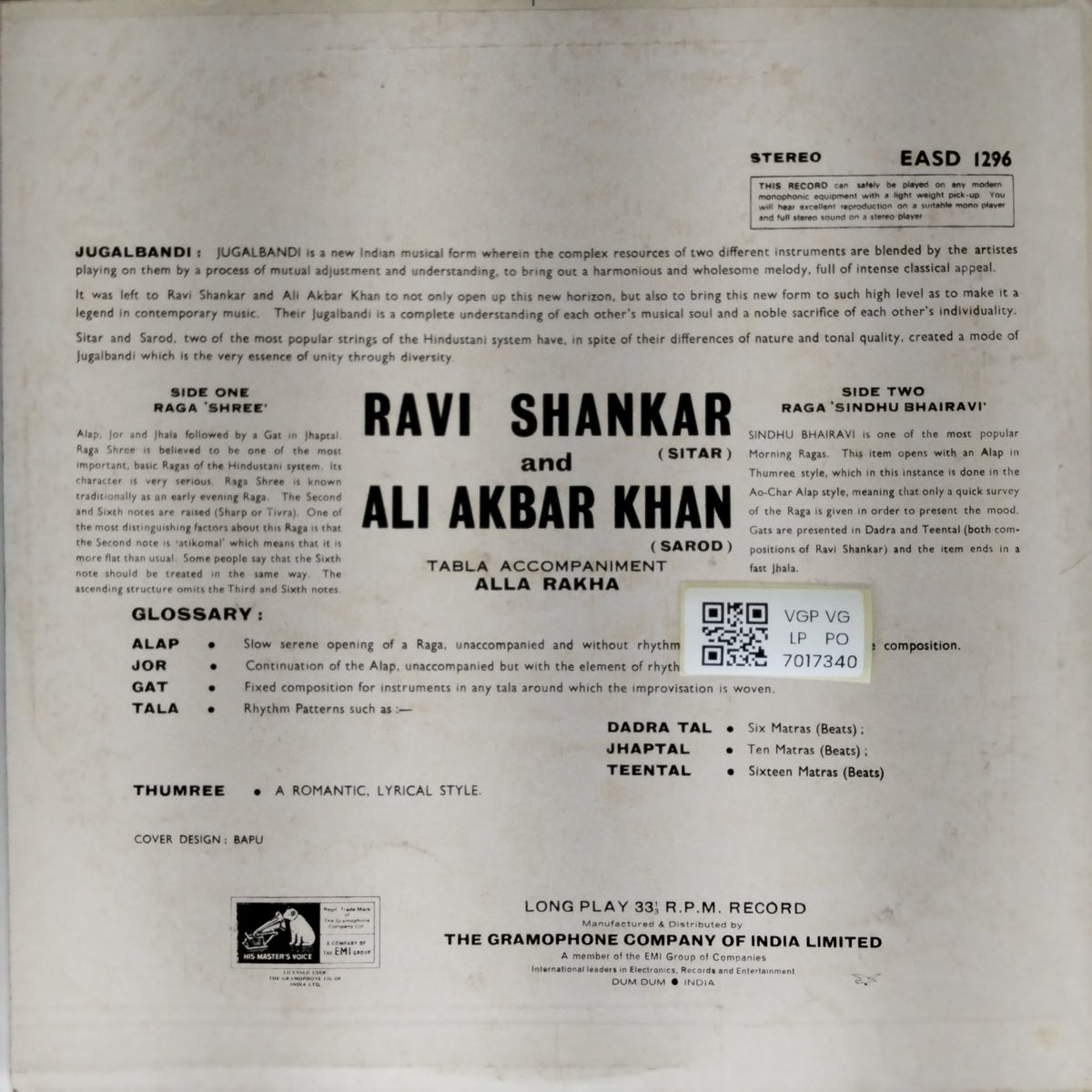 Ravi Shankar, Ali Akbar Khan - Shree / Sindhu Bhairavi (Vinyl)