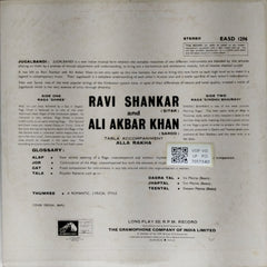 Ravi Shankar, Ali Akbar Khan - Shree / Sindhu Bhairavi (Vinyl)