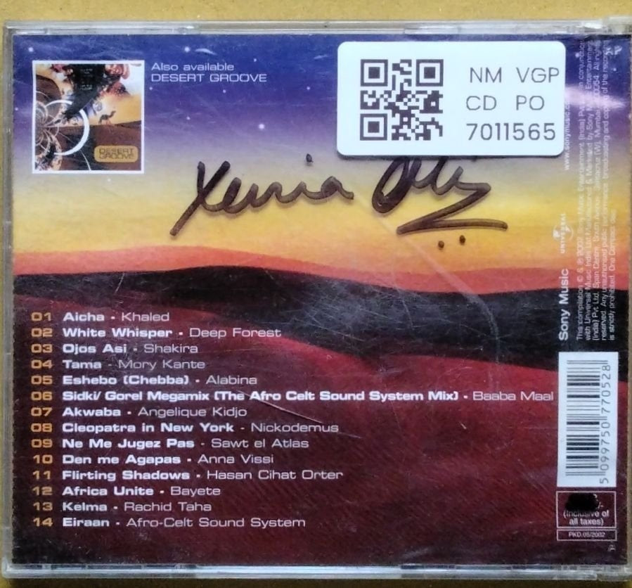 Various - Desert Moon (CD)
