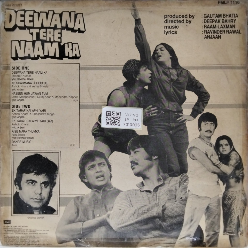 RAAM-LAXMAN - Deewana Tere Naam Ka (Vinyl)