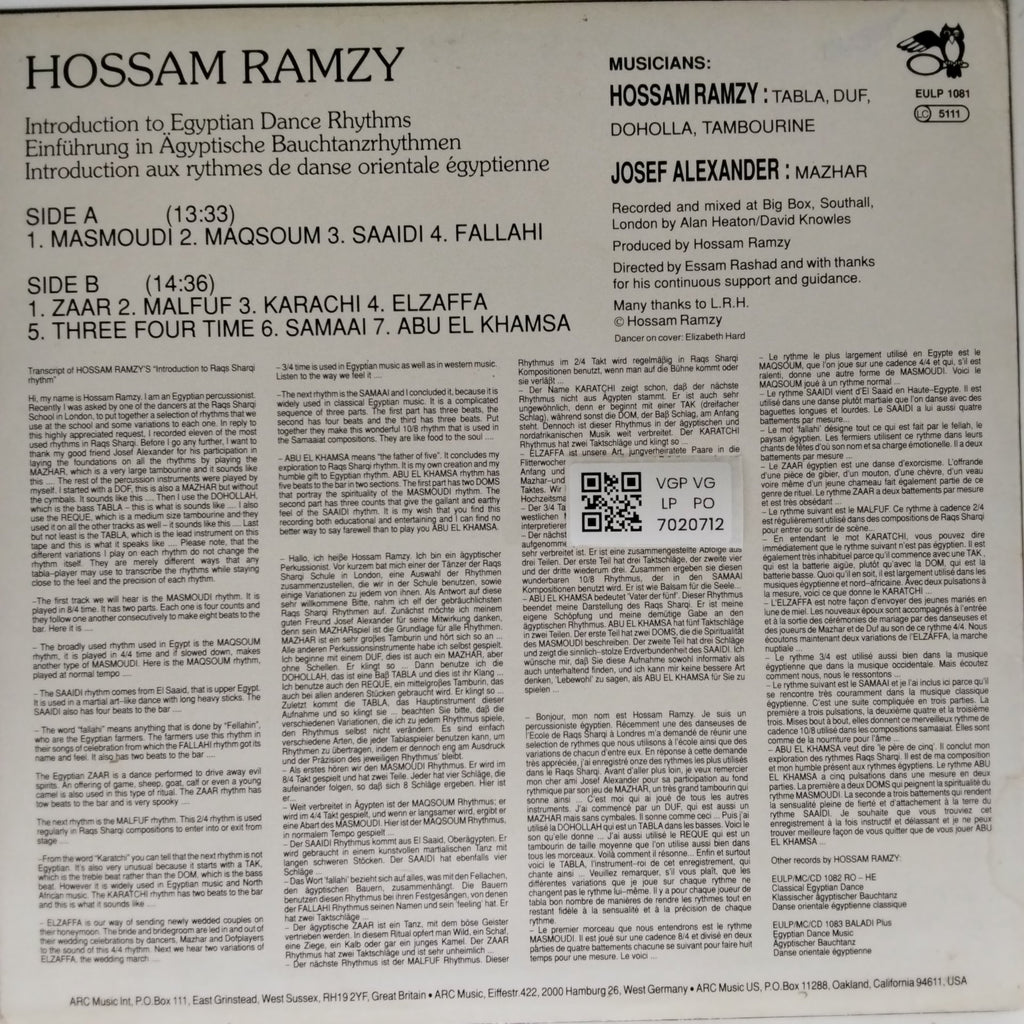 Hossam Ramzy - Introduction to Egyptian Dance Rhythms (Vinyl)