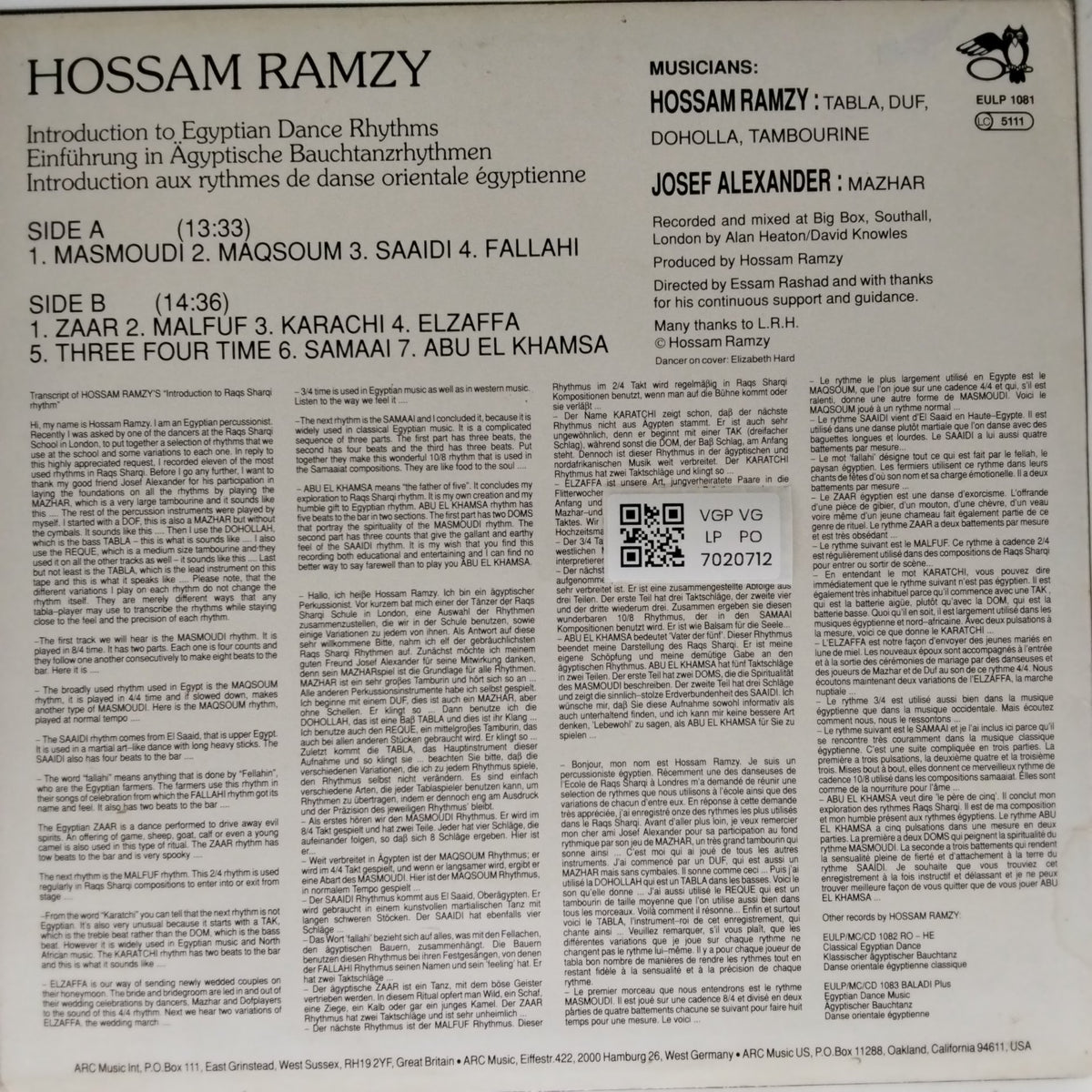 Hossam Ramzy - Introduction to Egyptian Dance Rhythms (Vinyl)