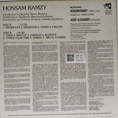 Hossam Ramzy - Introduction to Egyptian Dance Rhythms (Vinyl)