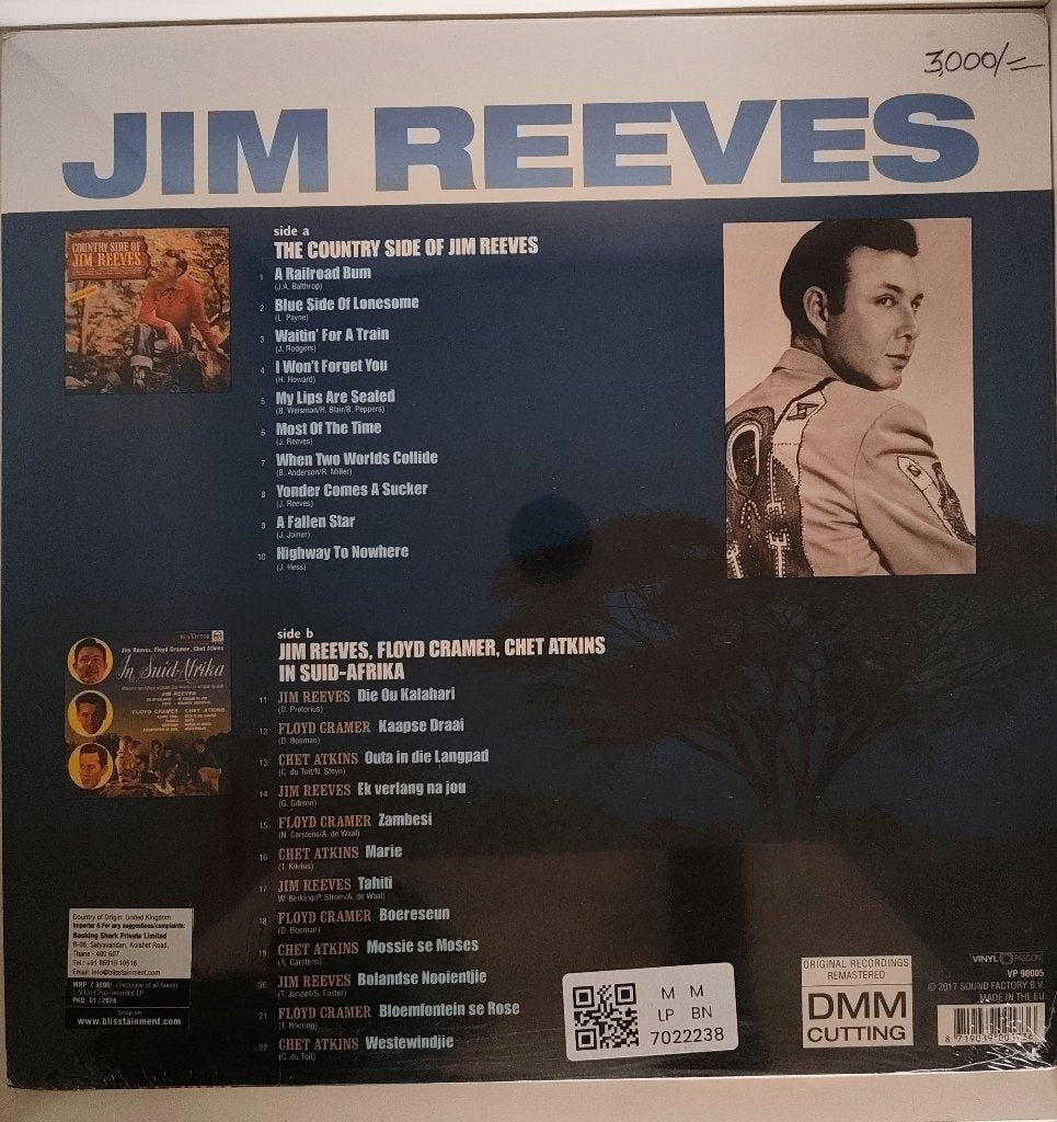 Jim Reeves, Floyd Cramer, Chet Atkins - The Country Side of Jim Reeves / In Suid-Afrika (Vinyl)