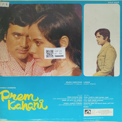 Laxmikant Pyarelal - Prem Kahani (Vinyl)