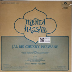 Mehdi Hassan - Jal Bhi Chukay Parwane (Vinyl)