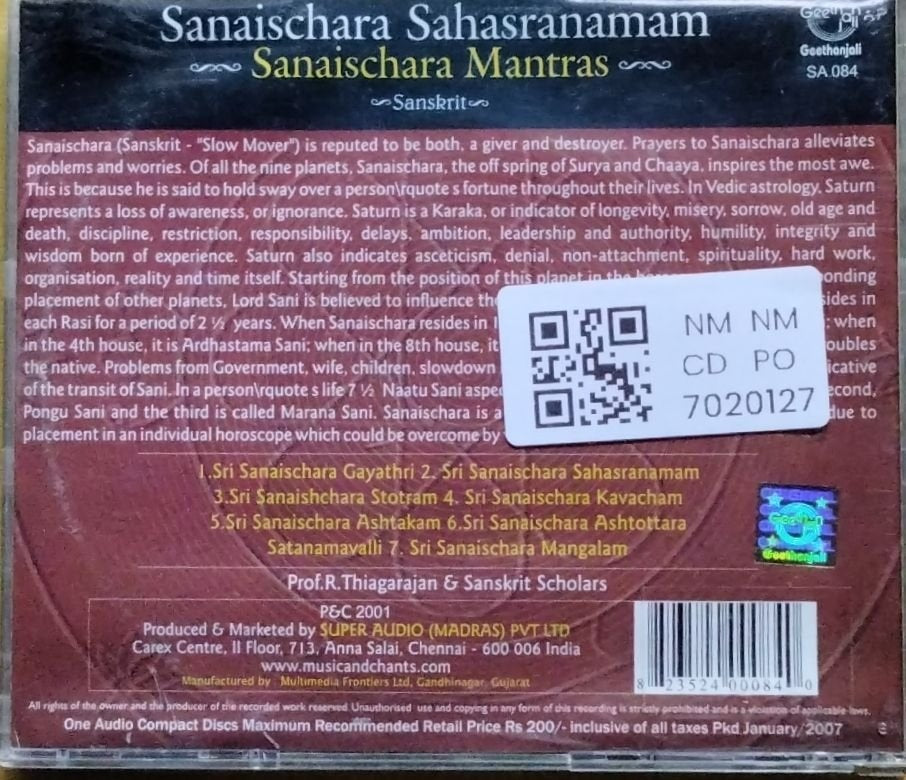 Prof.Thiagarajan, Sanskrit Scholars - Sanaischara Sahasranamam - Sanaischara Mantras (CD)