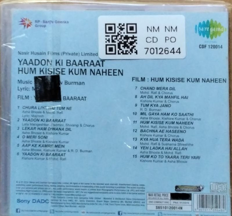 Rahul Dev Burman - Yaadon Ki Baaraat / Hum Kisise Kum Naheen (CD)