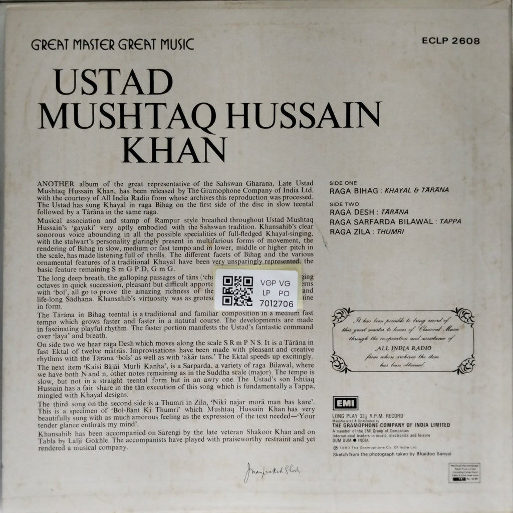 Ustad Mushtaq Hussain Khan - Ustad Mushtaq Hussain Khan (Vinyl)