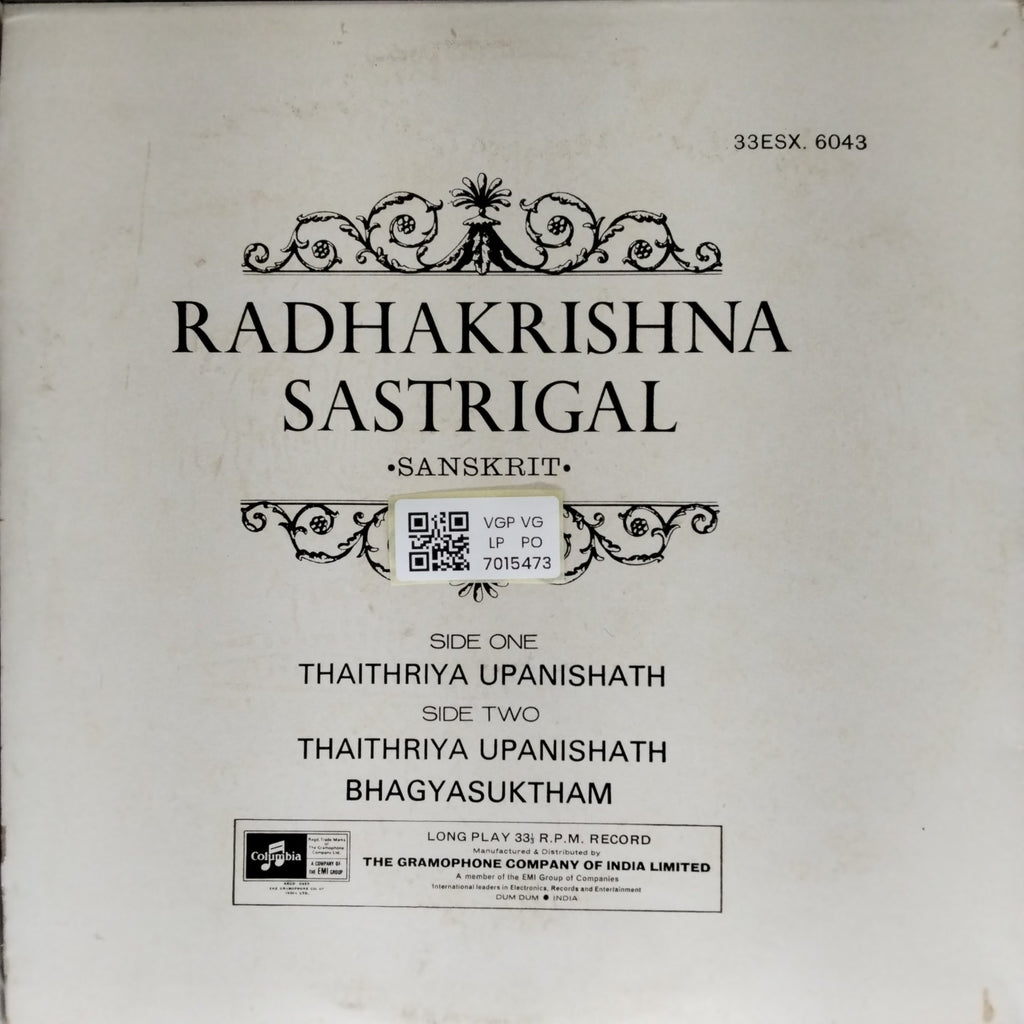 Radhakrishna Sastrigal - Radhakrishna Sastrigal (Vinyl)