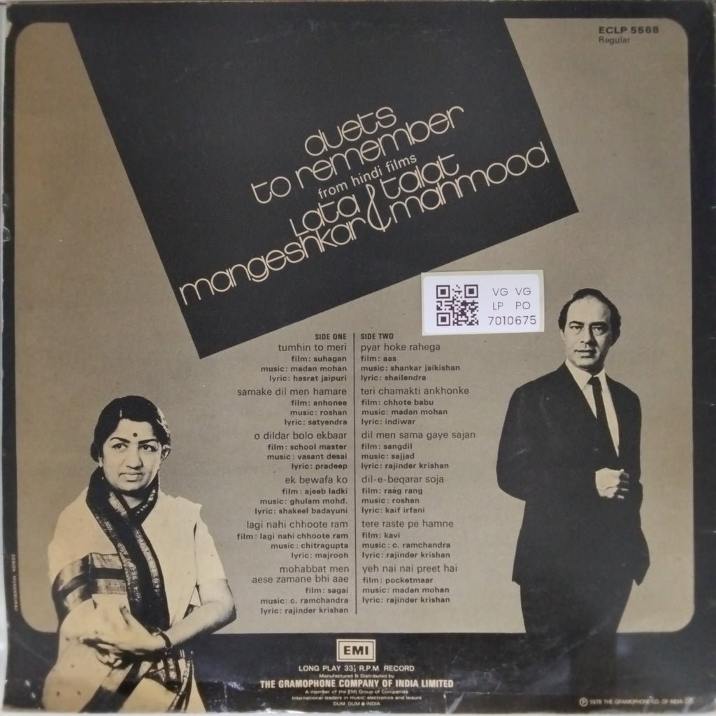 Lata Mangeshkar, Talat Mahmood - Duets to Remember (Vinyl)
