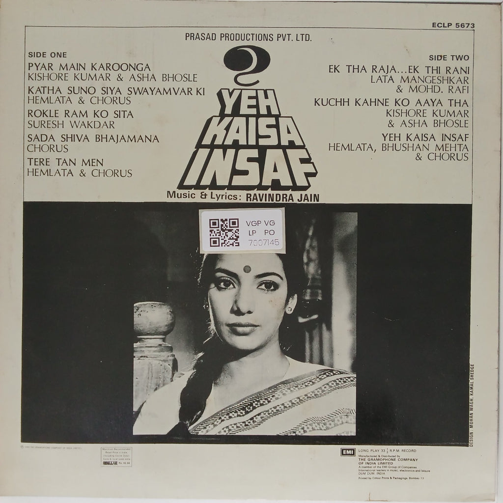 Ravindra Jain - Yeh Kaisa Insaf (Vinyl)