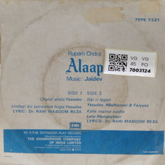 Jaidev - Alaap (45-RPM)