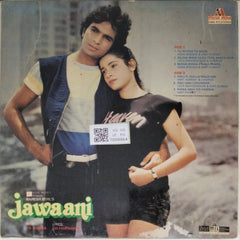 R.D. Burman - Jawaani (Vinyl)