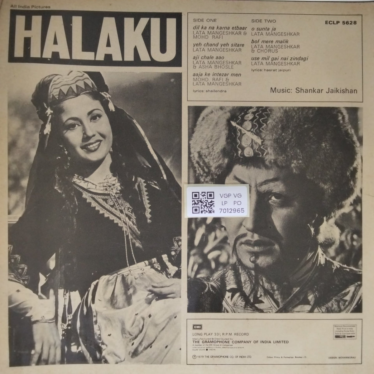 Shankar Jaikishan - Halaku (Vinyl)