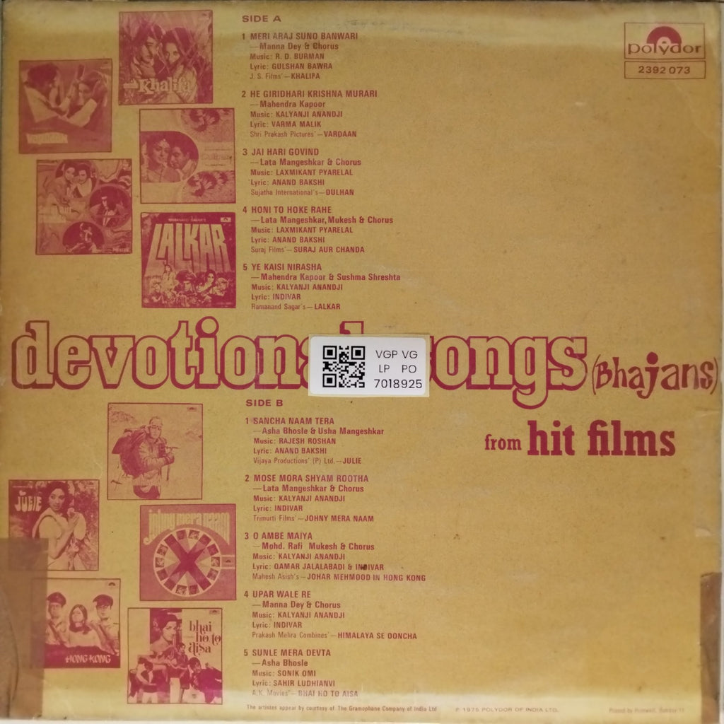 R. D. Burman, Kalyanji Anandji, Laxmikant Pyarelal, Ravindra Jain, Rakesh Roshan - Devotional Songs from Hit Films (Vinyl)
