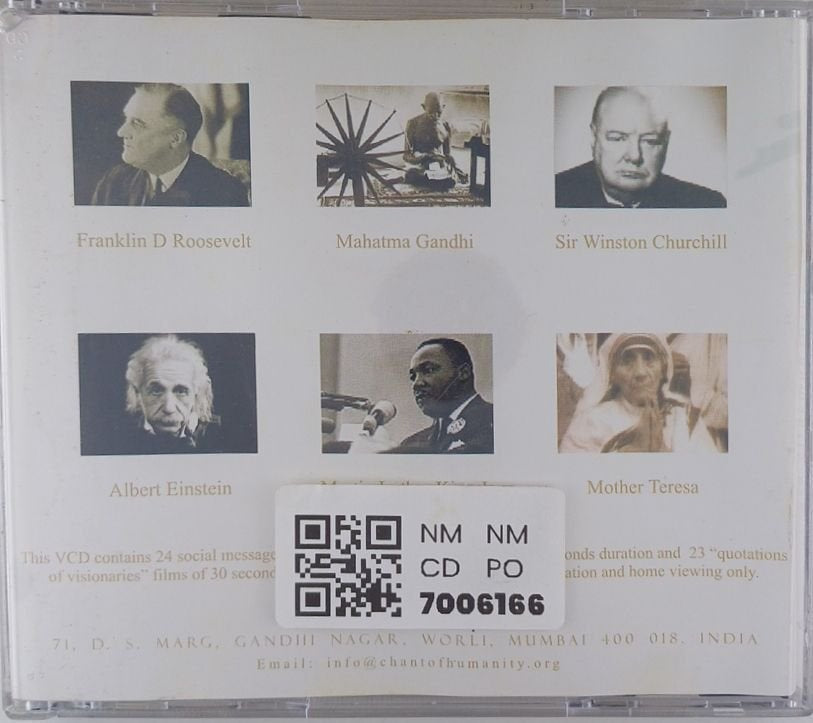 Various - Enough is Enough (CD)