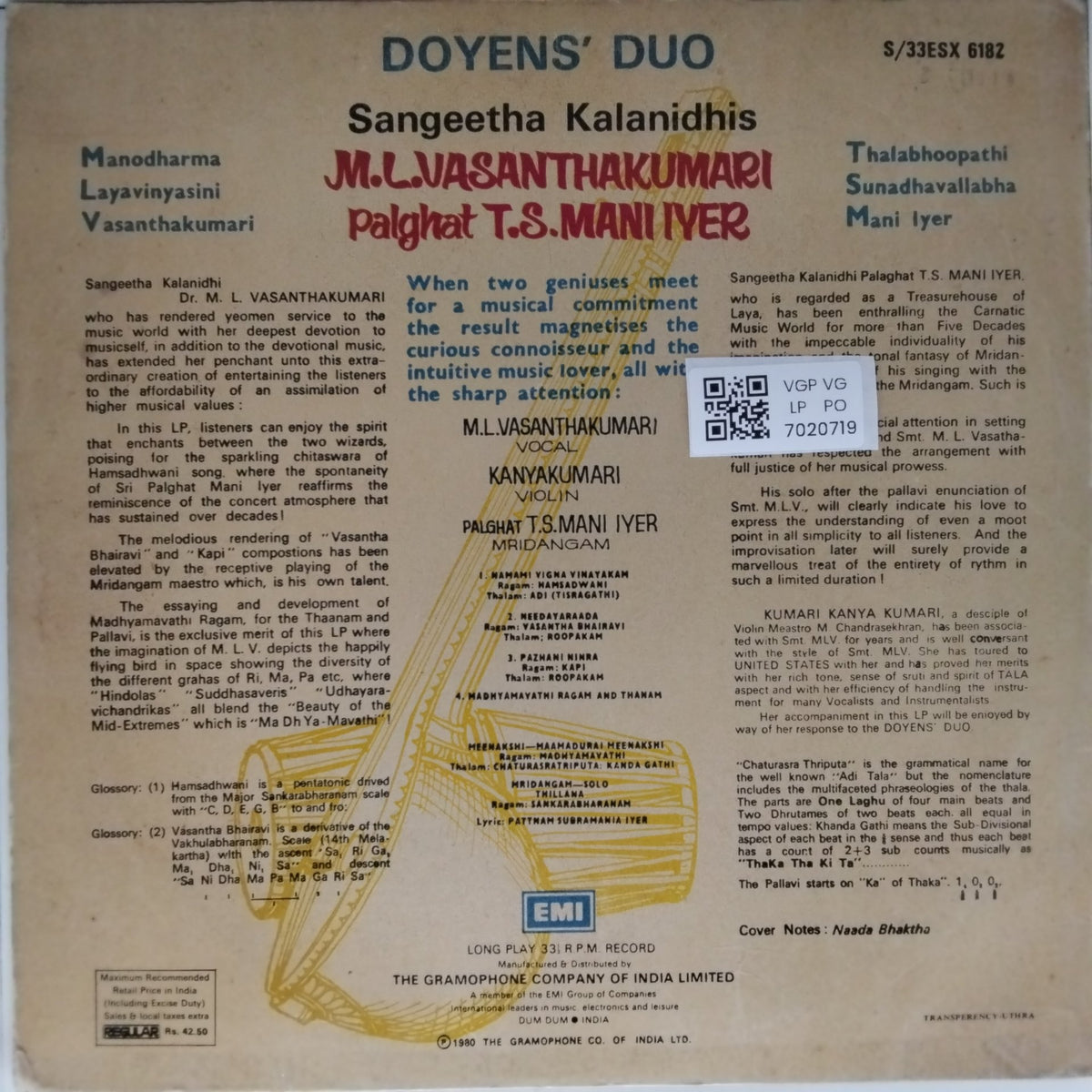 M.L. Vasanthakumari, Palghat T.S. Mani Iyer, Kanyakumari - Doyens' Duo (Vinyl)