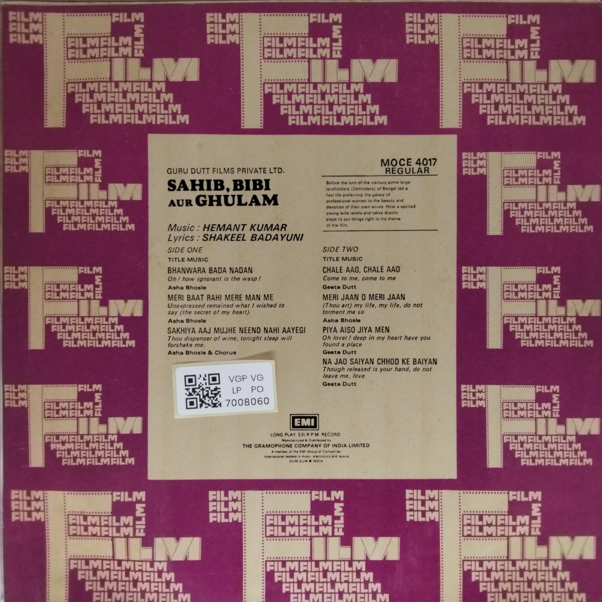 Hemant Kumar - Sahib, Bibi Aur Gulam (Vinyl)