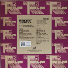 Hemant Kumar - Sahib, Bibi Aur Gulam (Vinyl)