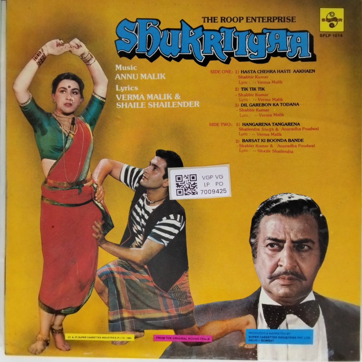 Annu Malik - Shukriyaa (Vinyl)