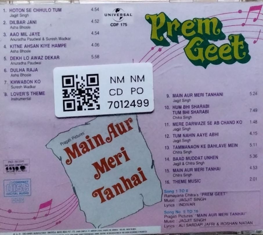 Jagjit Singh - Prem Geet / Main Aur Meri Tanhai (CD)