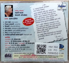Padmaja Phenani - Jogalekar - Mehfil (CD)