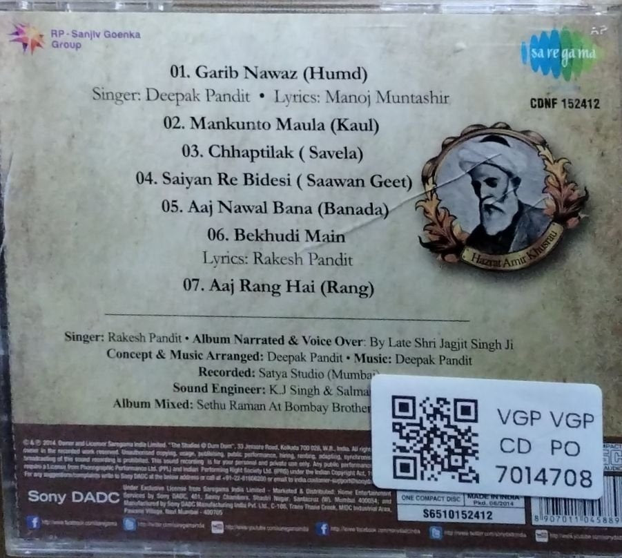 Deepak Pandit - Dastan-E-Khusro (CD)