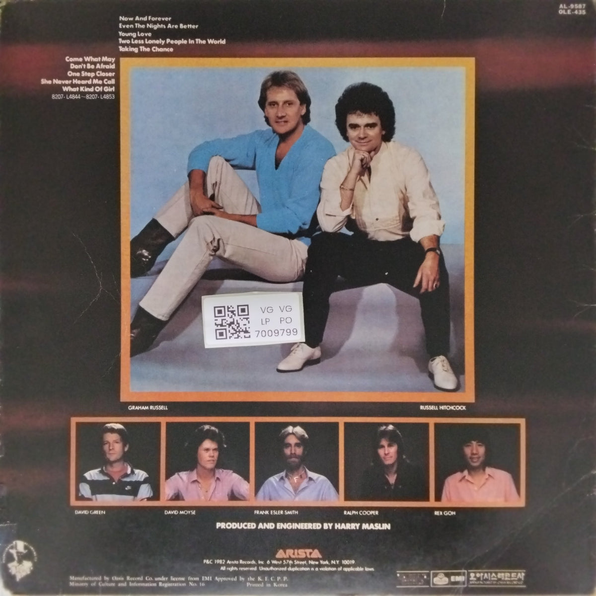 Air Supply - Now and Forever (Vinyl)