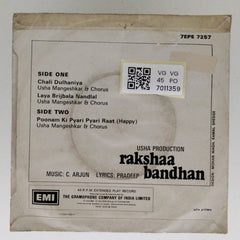 C. Arjun - Rakshaa Bandhan (45-RPM)