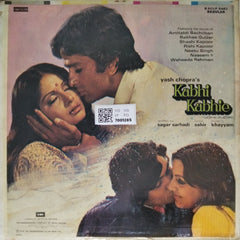 Khayyam - Kabhi Kabhie (Dialogues) (Vinyl)