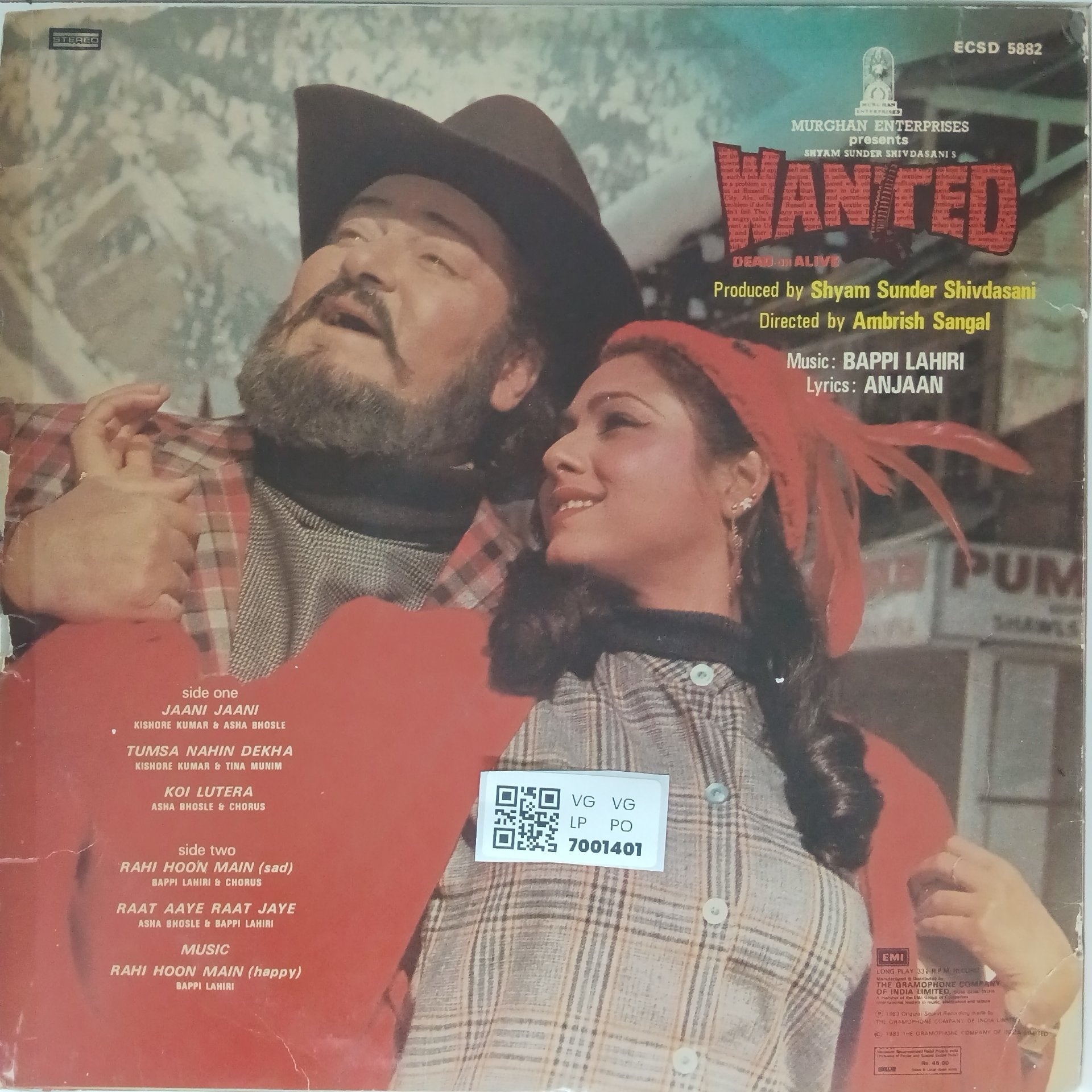 Bappi Lahiri - Wanted (Vinyl)