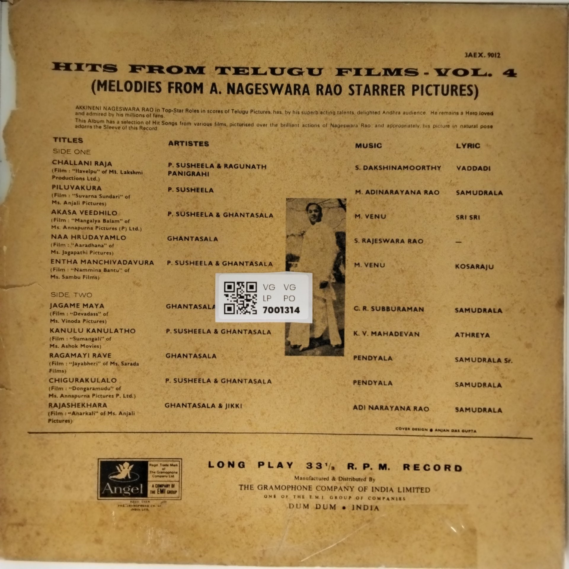Various - Hits From Telugu Films Vol. 4 (Vinyl)