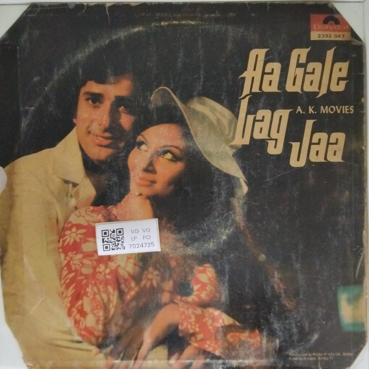 R.D. Burman - Aa Gale Lag Jaa (Vinyl)