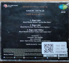 Kishori Amonkar - Musical Genius (CD)