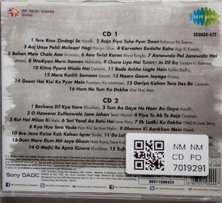 R. D. Burman - Emotions (CD) (2)