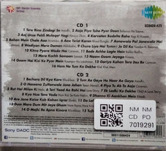 R. D. Burman - Emotions (CD) (2)