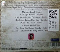 Sanjeev Abhyankar - Great Saints of India (CD)