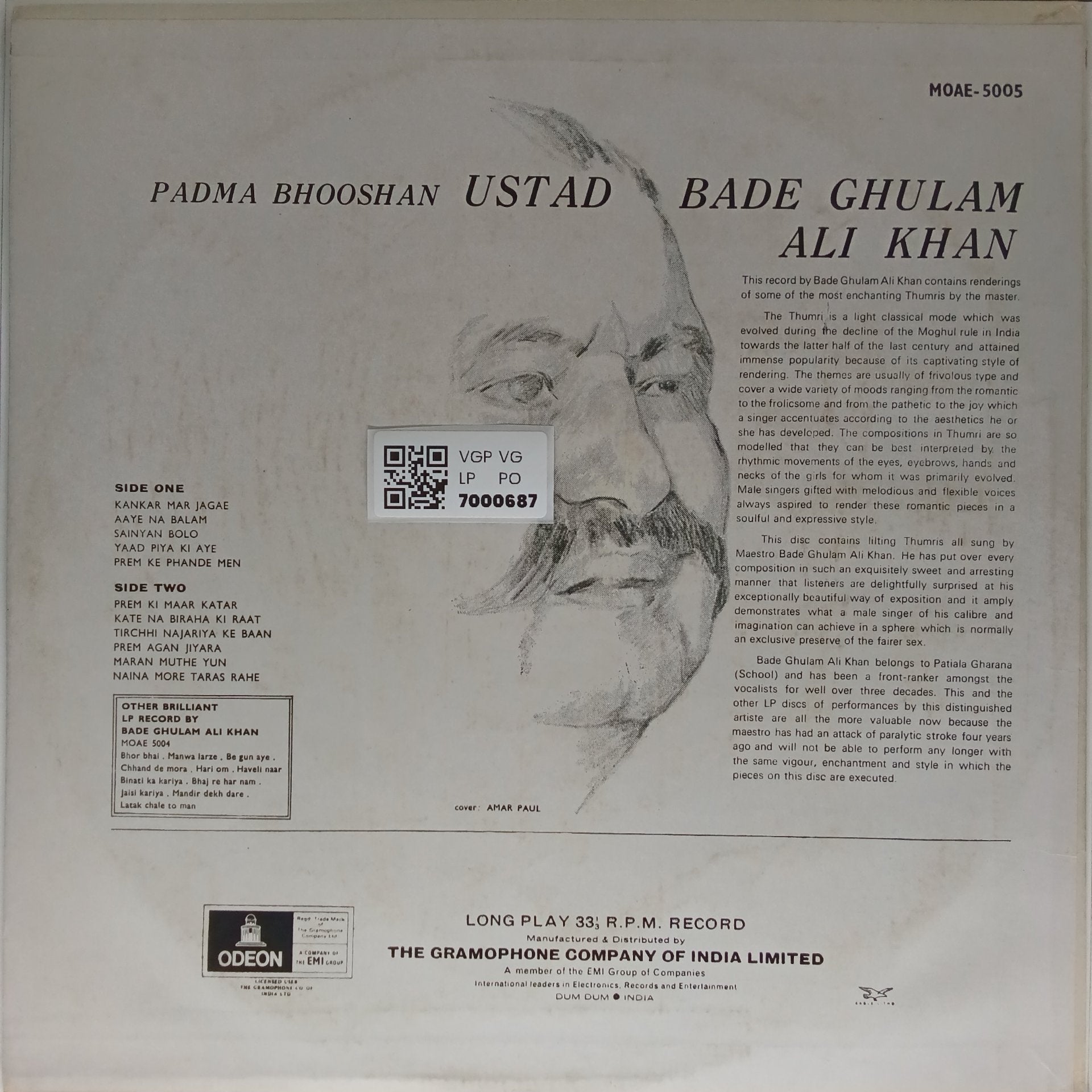 Bade Ghulam Ali Khan - Aye Na Balam... and Ten Other Enchanting Thumries (Vinyl)